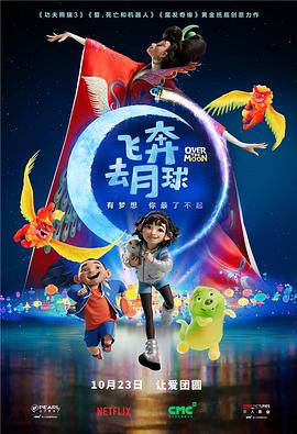 亚洲精品国产一区二区三区四区