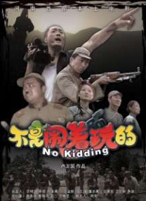 亚洲精品国产一区二区三区四区